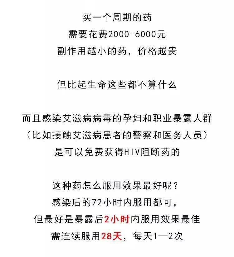 动态教程 第533页