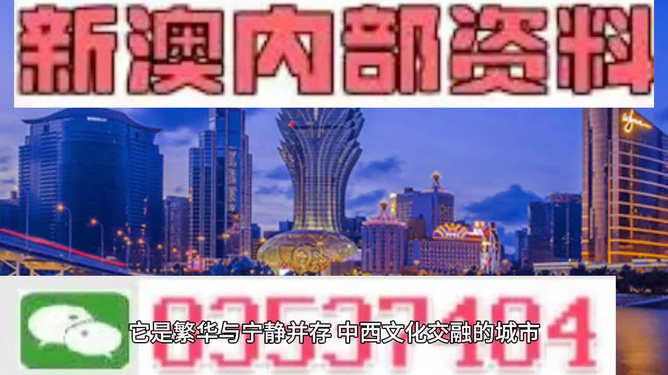 新澳门内部一码精准公开网站——新产品开发的机会