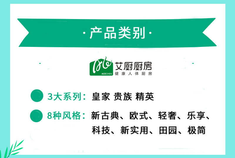 新澳精准免费提供——体验科技带来的便利与创新