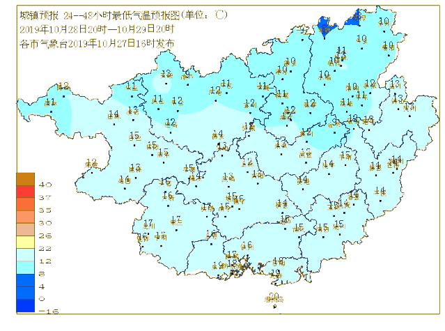 新一股冷空气上线，影响与应对措施