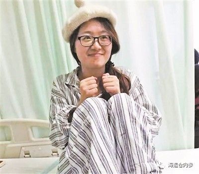 女生确诊渐冻症容貌巨变，母亲的坚定回应与无尽关怀