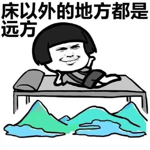 三九天都不冷，气候变化的预兆