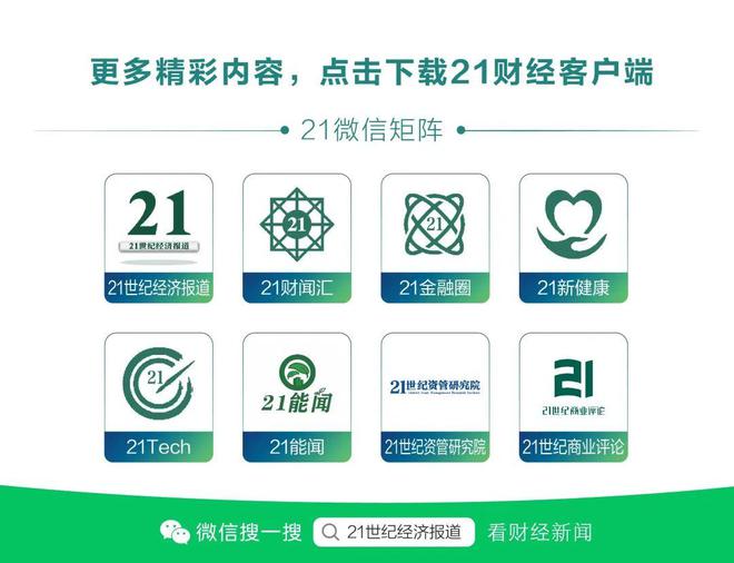 白小姐一码一肖中特1肖——追寻内心的宁静与和谐