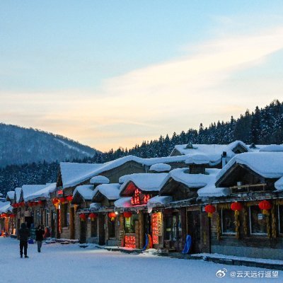 雪乡景区大年初三将闭园？不实