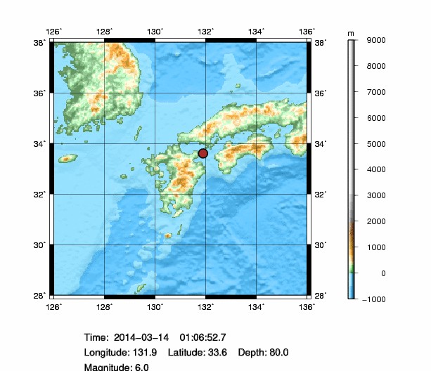 日本九州岛发生6.7级地震，灾难中的应对与反思