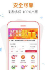 管家婆一码一肖100中奖71期——助你优化运营流程