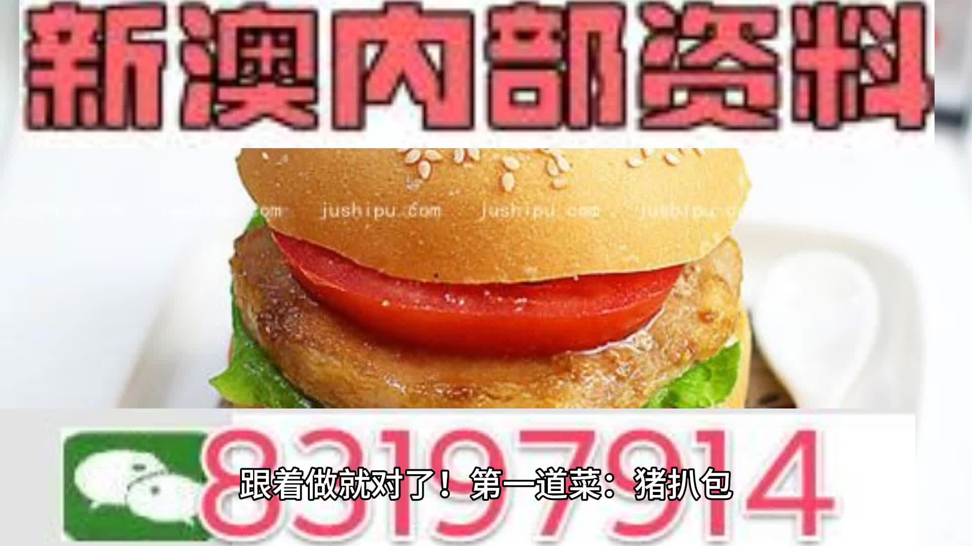 626969澳彩资料大全2022年新功能——深度分析市场动向