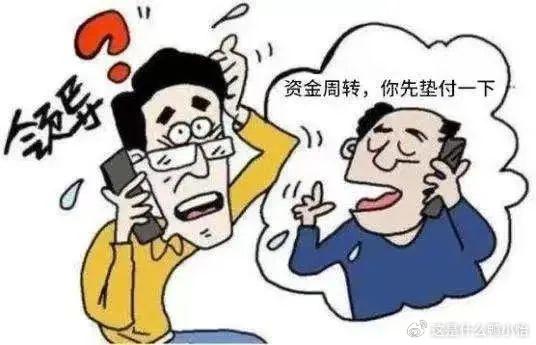 骗子行骗，时间的双面刃——揭示时间宝贵背后的欺诈陷阱