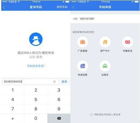 管家精准一码一肖——助你轻松制定计划