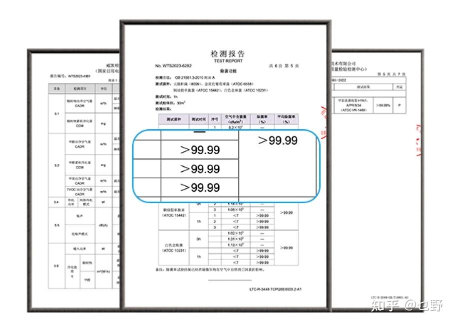 新门内部资料最新版本2024年——揭秘最新行业动态