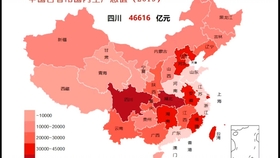 中国首个14万亿大省