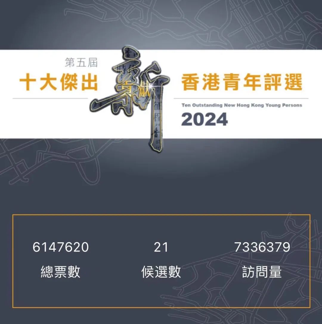 香港2024正版免费资料——新经济下的发展方向