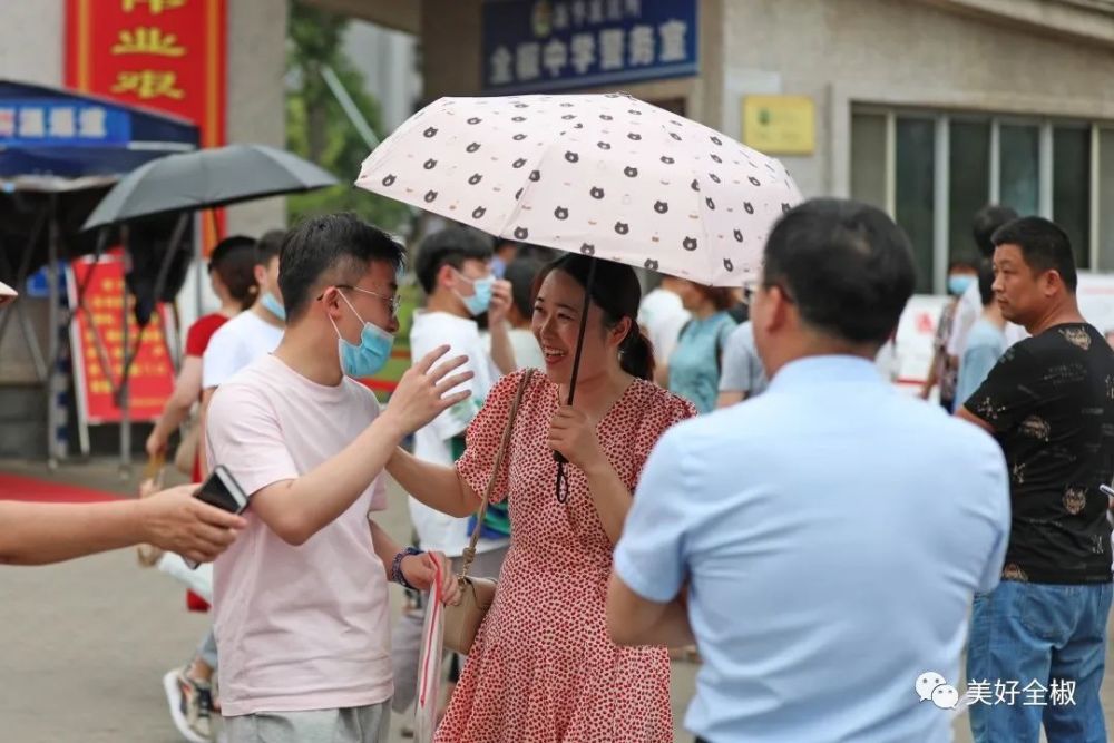 澳门最精准真正最精准龙门客栈——感受大自然的神奇与壮丽