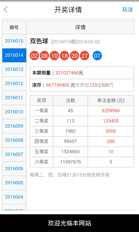 白小姐一肖一码准选一码57709.——助你提升市场灵活性