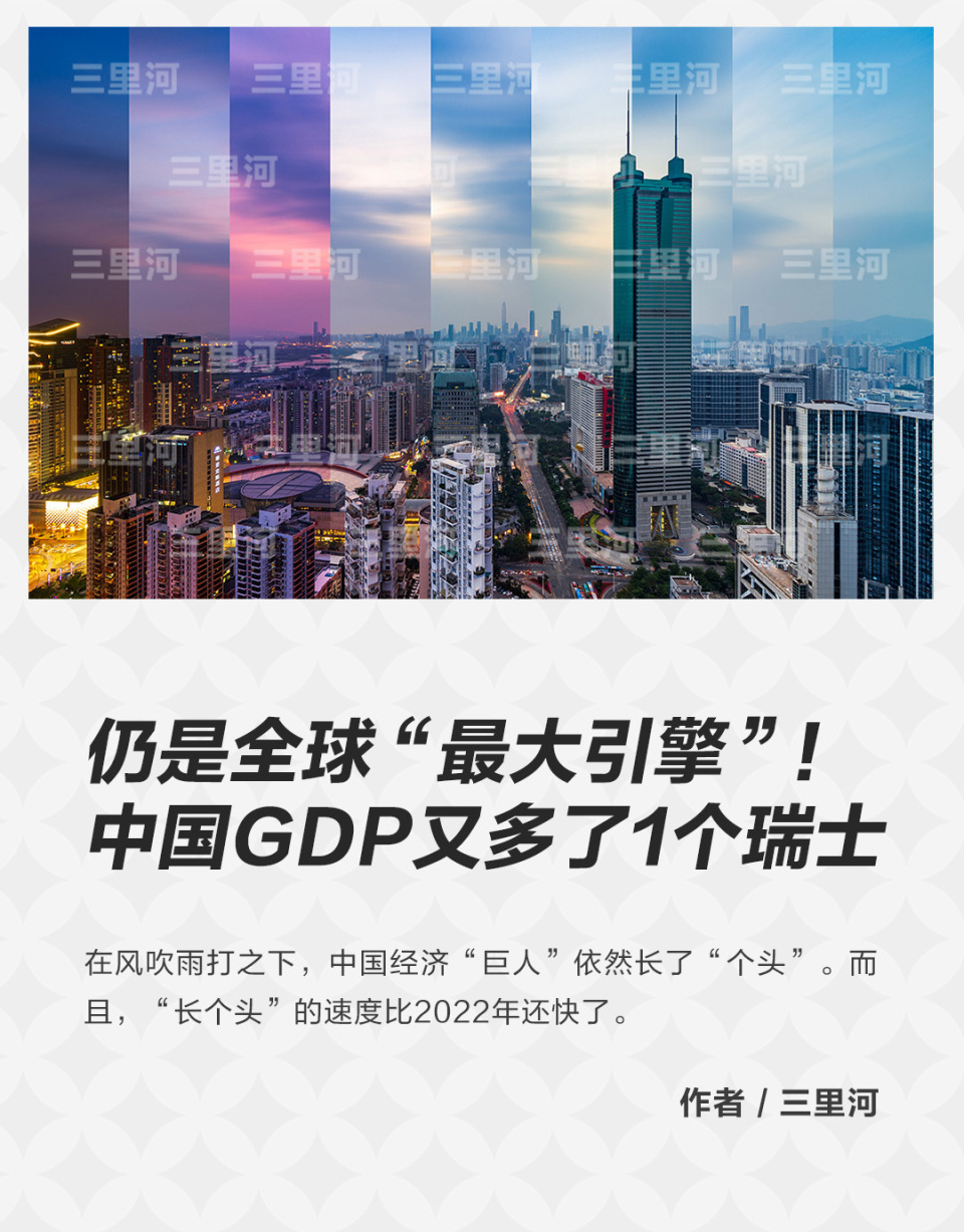 7777788888新澳门开奖2023年——驾驭数据潮流