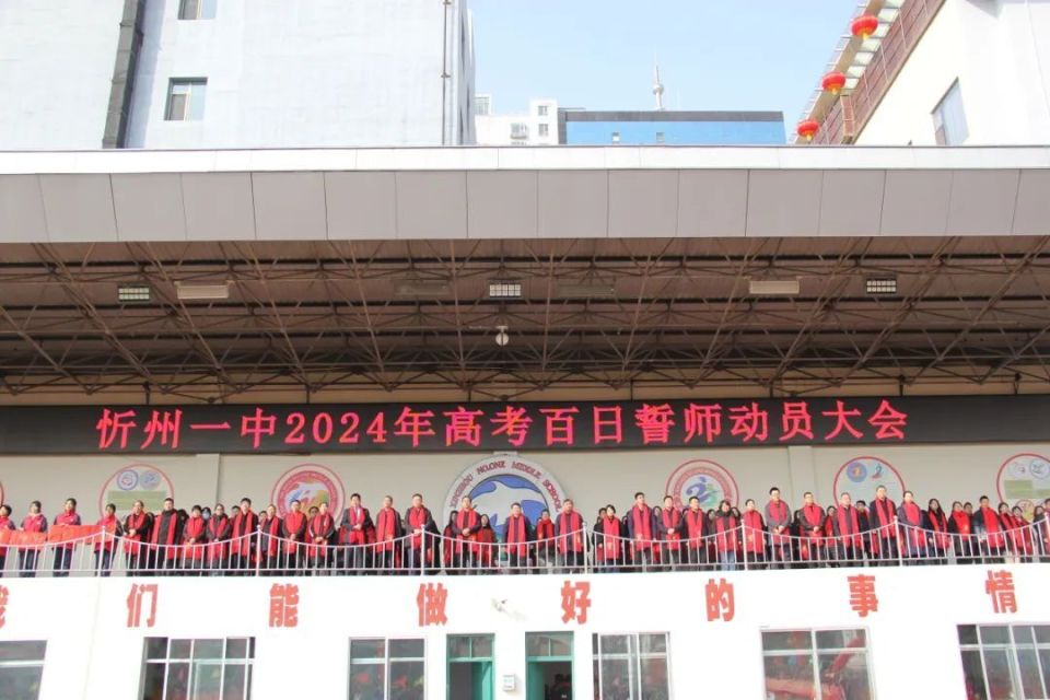 新澳门一码一肖一特一中2024高考——拒绝内耗，追求内心的宁静与安详