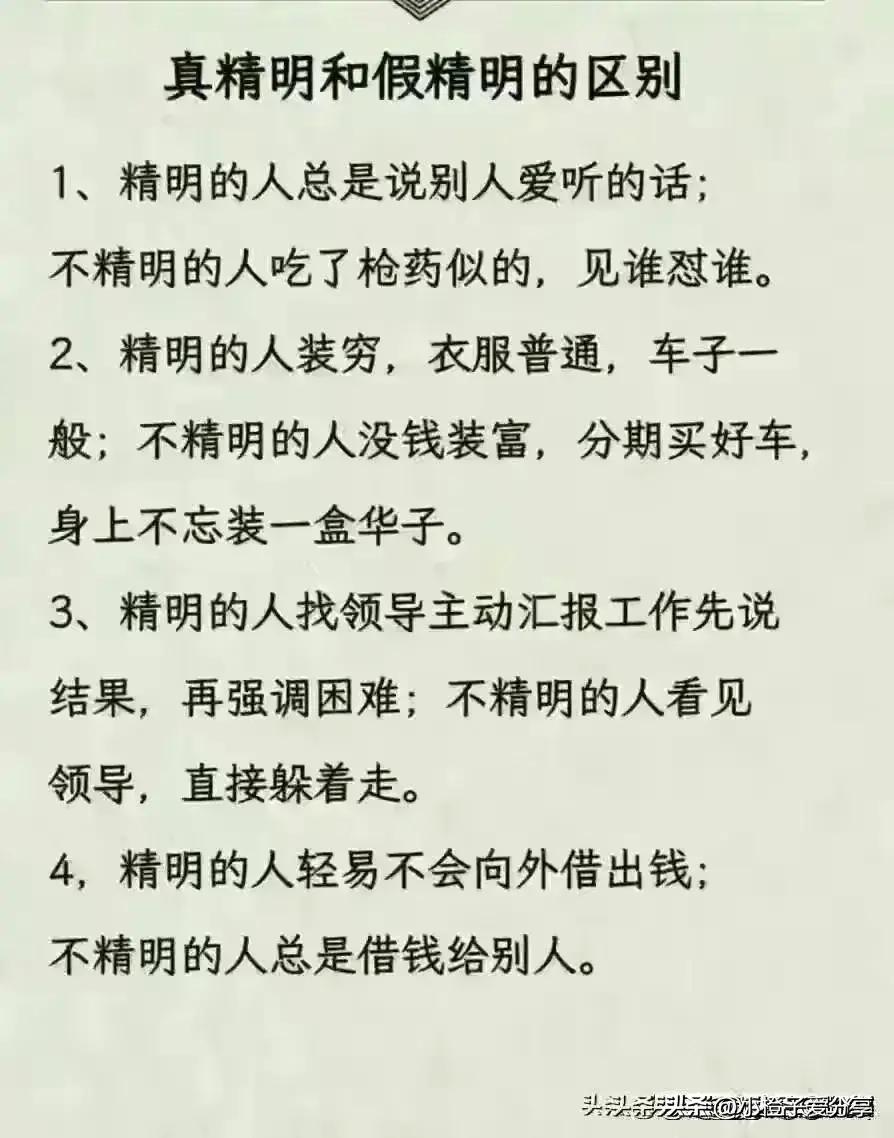 三亚退租遭遇提灯定损，租客权益如何保障