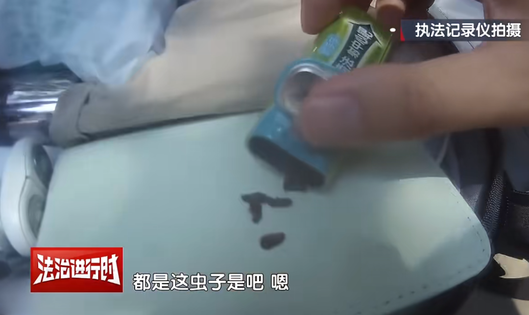 男子口含碎玻璃敲诈海底捞，涉嫌犯罪被起诉