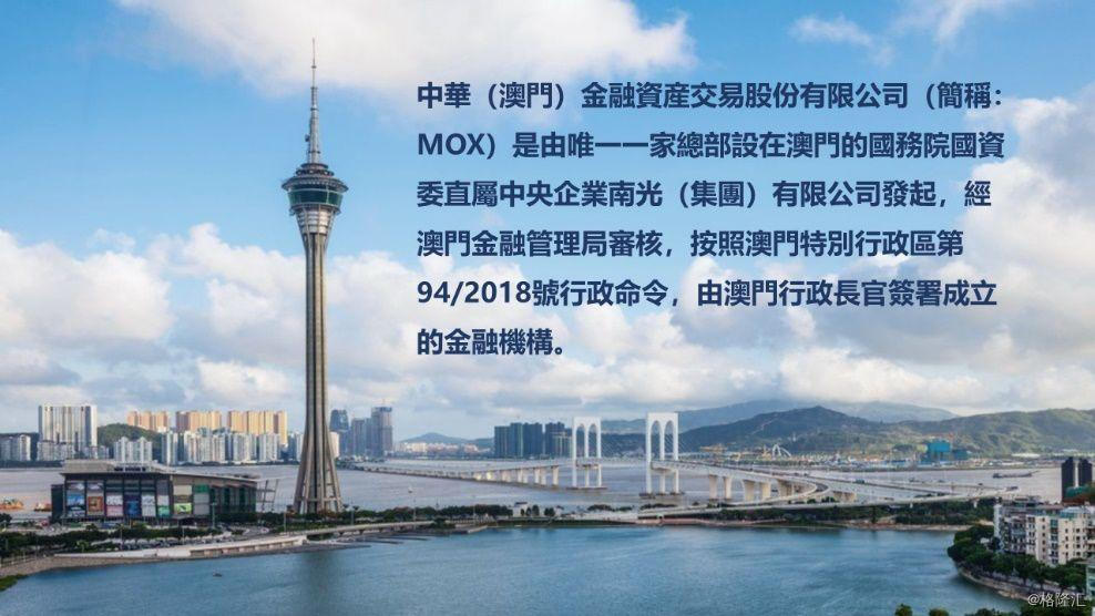 澳门最滩一码一肖一码公开——助你加速产品上市