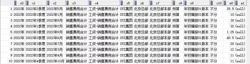 59631.cσm查询资科 资科科普问答,59631.cσm查询资科 资科_Hybrid59.72