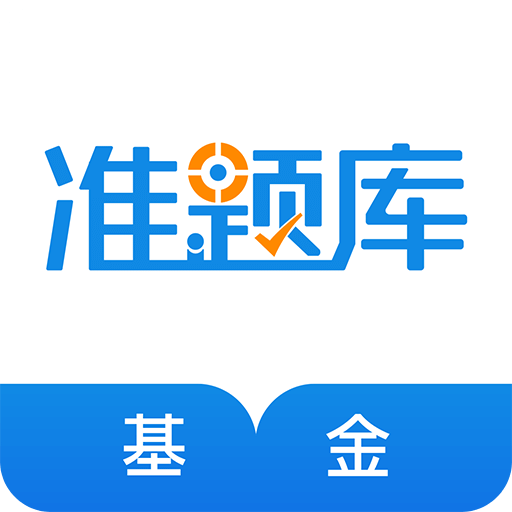 2025年正版资料全年免费全面解答,2025年正版资料全年免费_领航版49.900