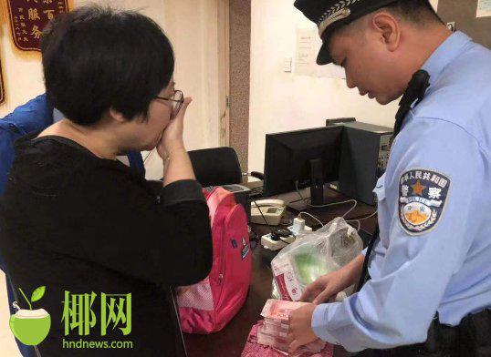 8万8发红包惊动民警背后的故事