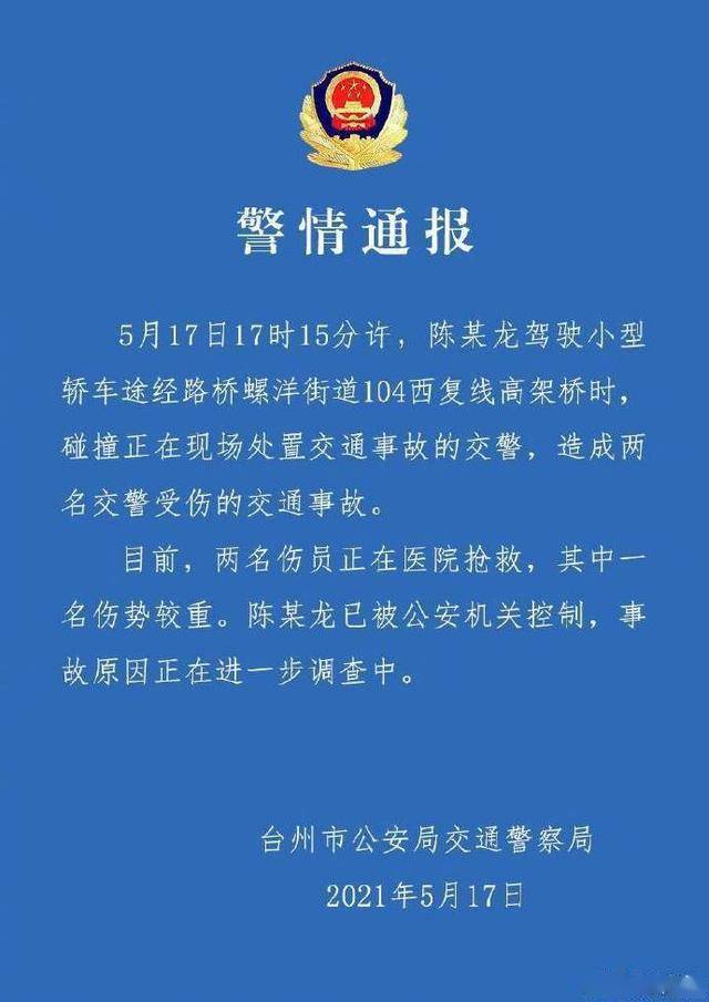 澳门一肖一特100精准免费精准解答落实,澳门一肖一特100精准免费_桌面版69.895