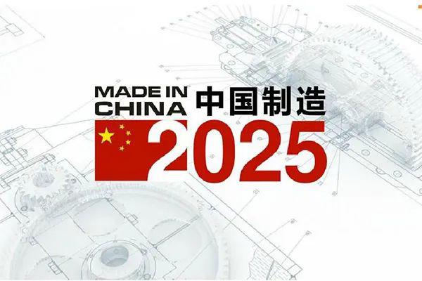 2025澳门历史开奖记录精选解释,2025澳门历史开奖记录_HDR97.415