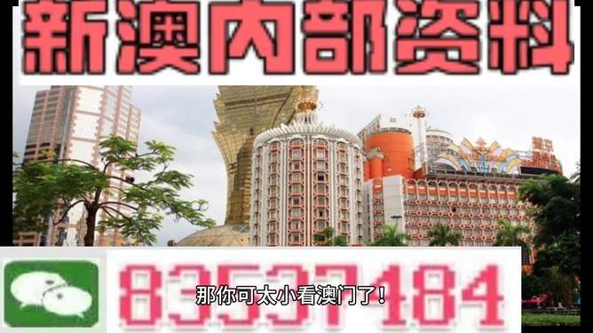 澳门4949精准免费大全青龙网动态词语解释,澳门4949精准免费大全青龙网_Lite11.510