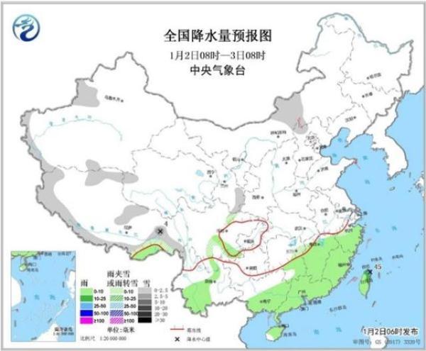 湖南气温将暴跌 局地雨夹雪 详解近期天气变化