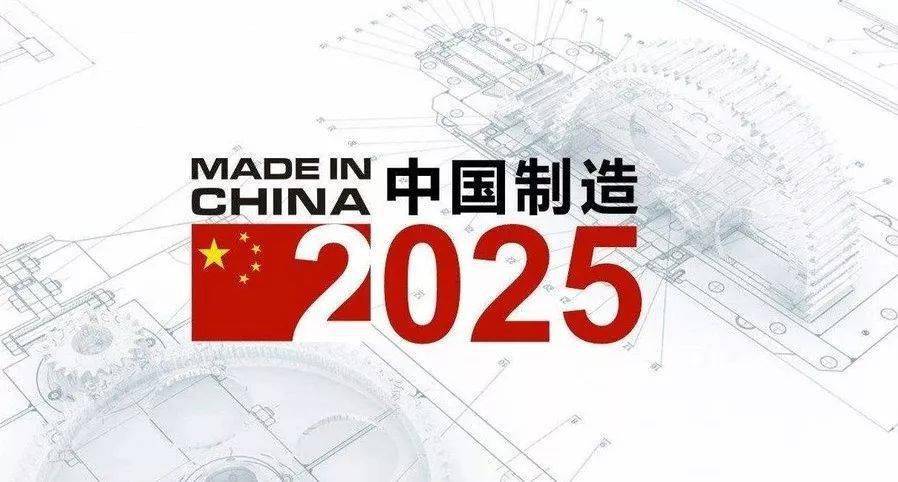 2025新奥正版资料免费提供具体执行和落实,2025新奥正版资料免费提供_DP41.453