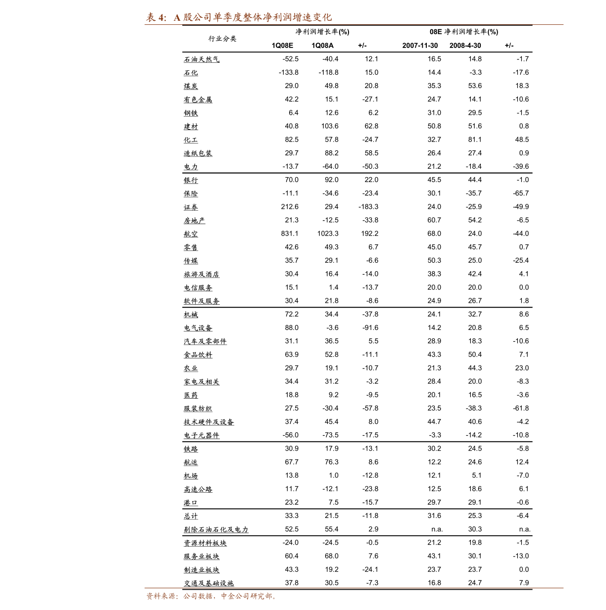 494949香港大众网开奖号码反馈机制和流程,494949香港大众网开奖号码_zShop95.836