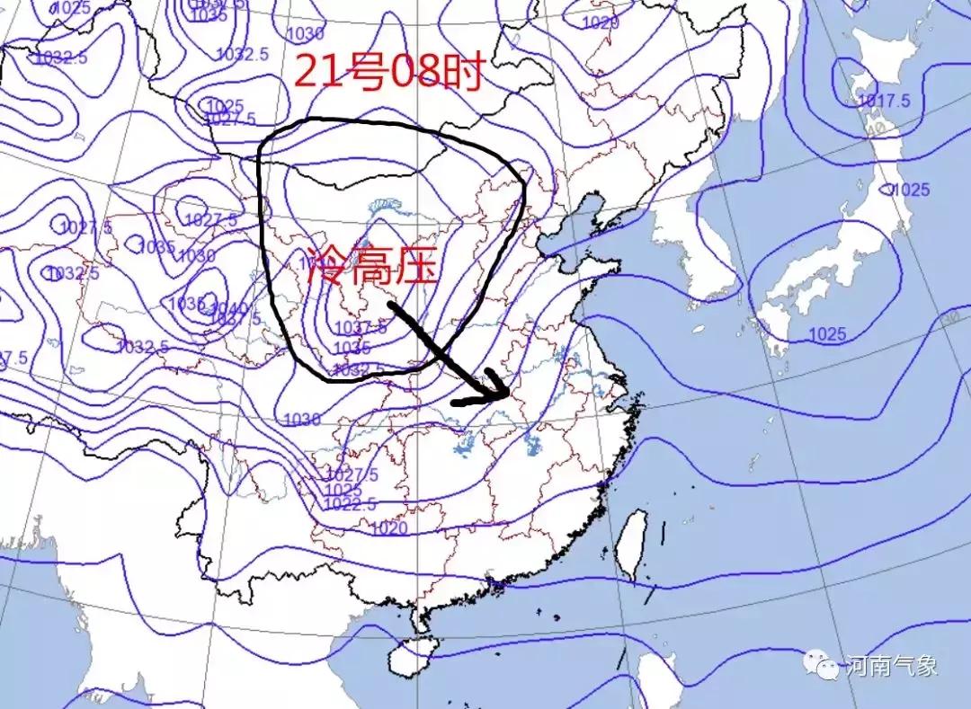 河南将进入速冻模式