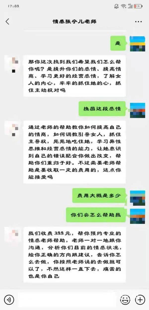 特朗普，这些人不再自动获美国身份