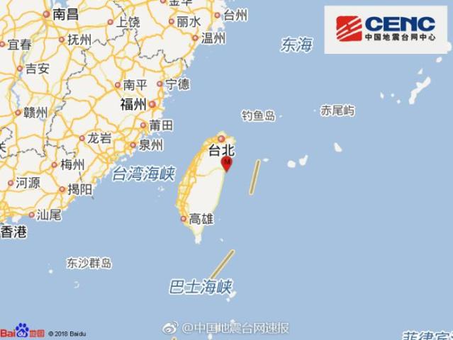 屏东县海域凌晨发生4.6级地震的深度解析