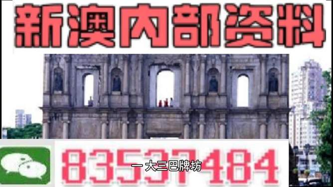 澳门4949精准免费大全青龙网知识解答,澳门4949精准免费大全青龙网_Holo50.213