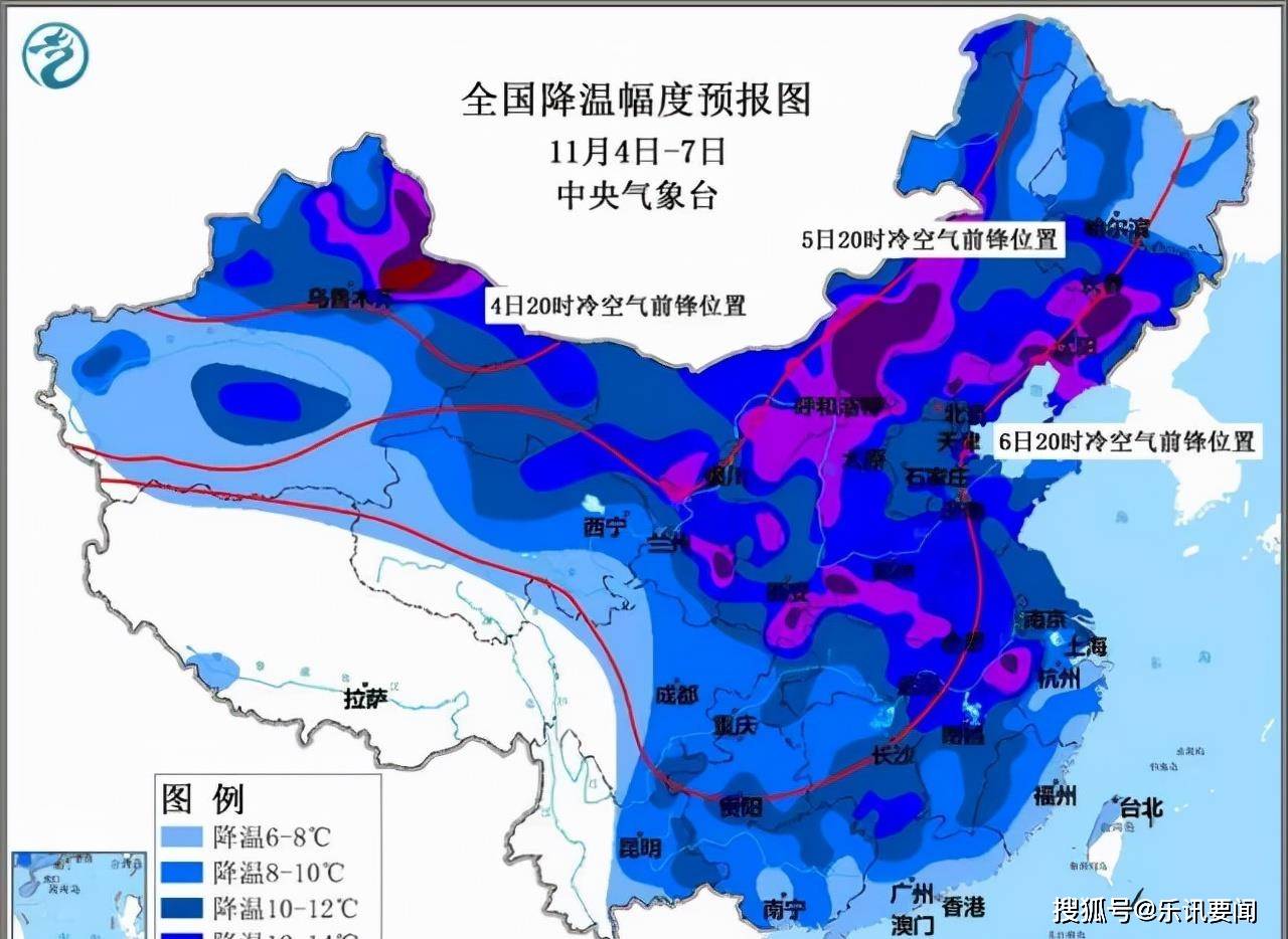 今年第一场大寒潮或波及全国