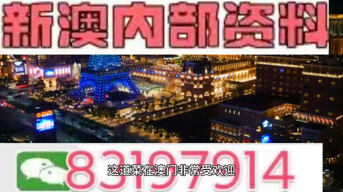 新澳今天晚上9点30分方案实施和反馈,新澳今天晚上9点30分_苹果73.236