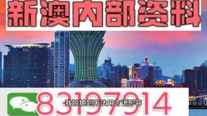 失落的音符  _1 第4页