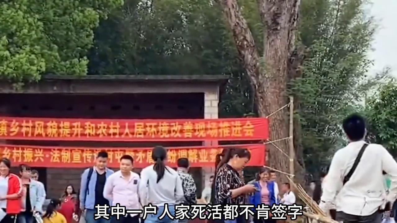 江西“最强钉子户”后悔了