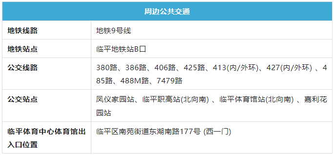 2025澳彩今晚开什么号码动态词语解释,2025澳彩今晚开什么号码_Essential85.44