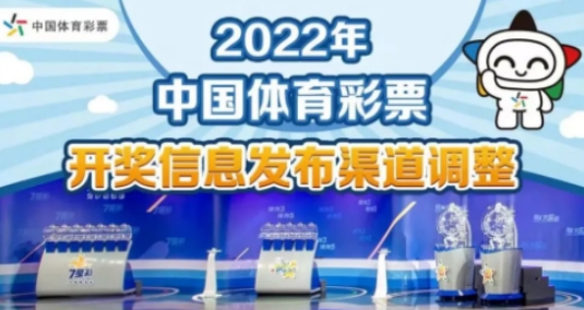 2025新奥正版资料免费提供精密解答,2025新奥正版资料免费提供_安卓款87.884