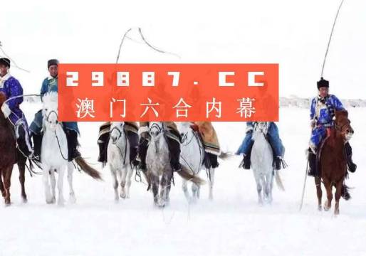 ￡无卡↘上机彡 第4页