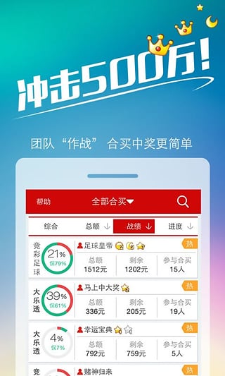 2025港六今晚开奖号码具体执行和落实,2025港六今晚开奖号码_tShop65.406