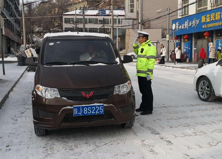 今冬最强雨雪来袭 是否影响春运