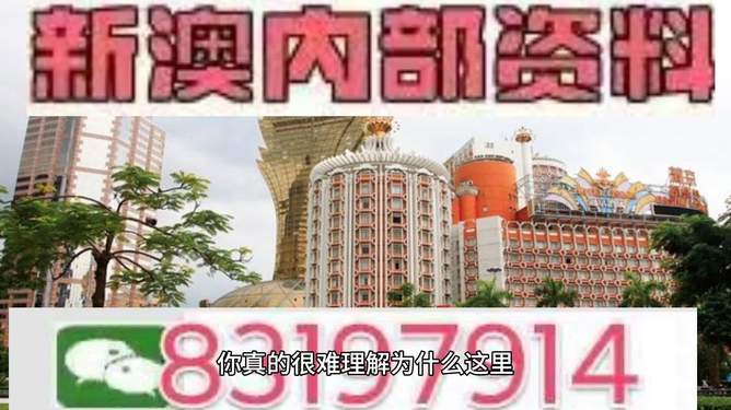 2025澳门特马今晚开奖新反馈目标和标准,2025澳门特马今晚开奖新_轻量版35.24