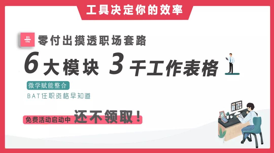 新奥门特免费资料大全管家婆料说明落实,新奥门特免费资料大全管家婆料_网页款81.610