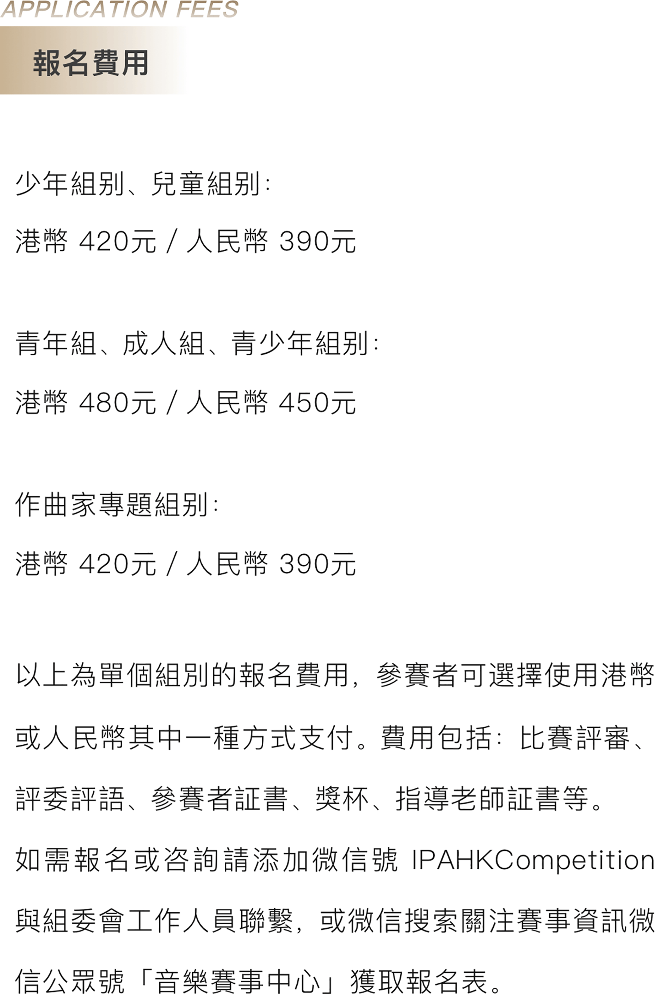 2025香港今期开奖号码最佳精选落实,2025香港今期开奖号码_标配版67.574