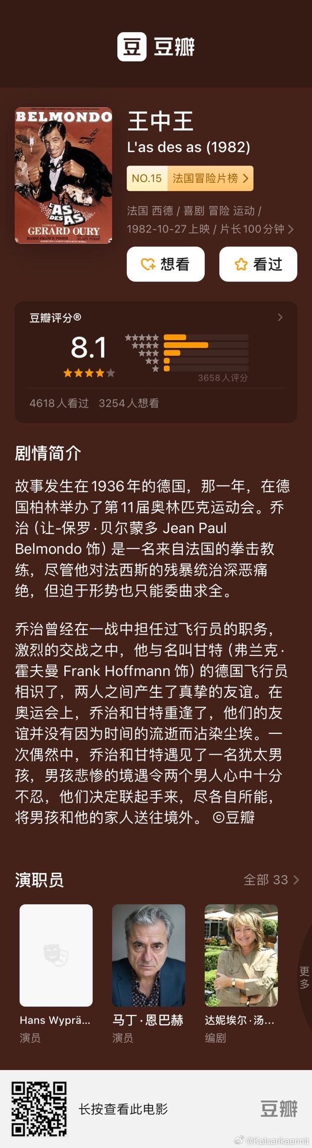 王中王72396.cσm.72326查询精选16码一反馈调整和优化,王中王72396.cσm.72326查询精选16码一_uShop20.696