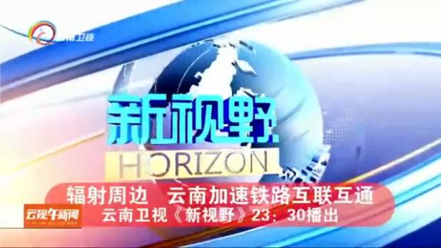 2025澳门特马今晚开奖的背景故事效率解答解释落实,2025澳门特马今晚开奖的背景故事_GM版95.798